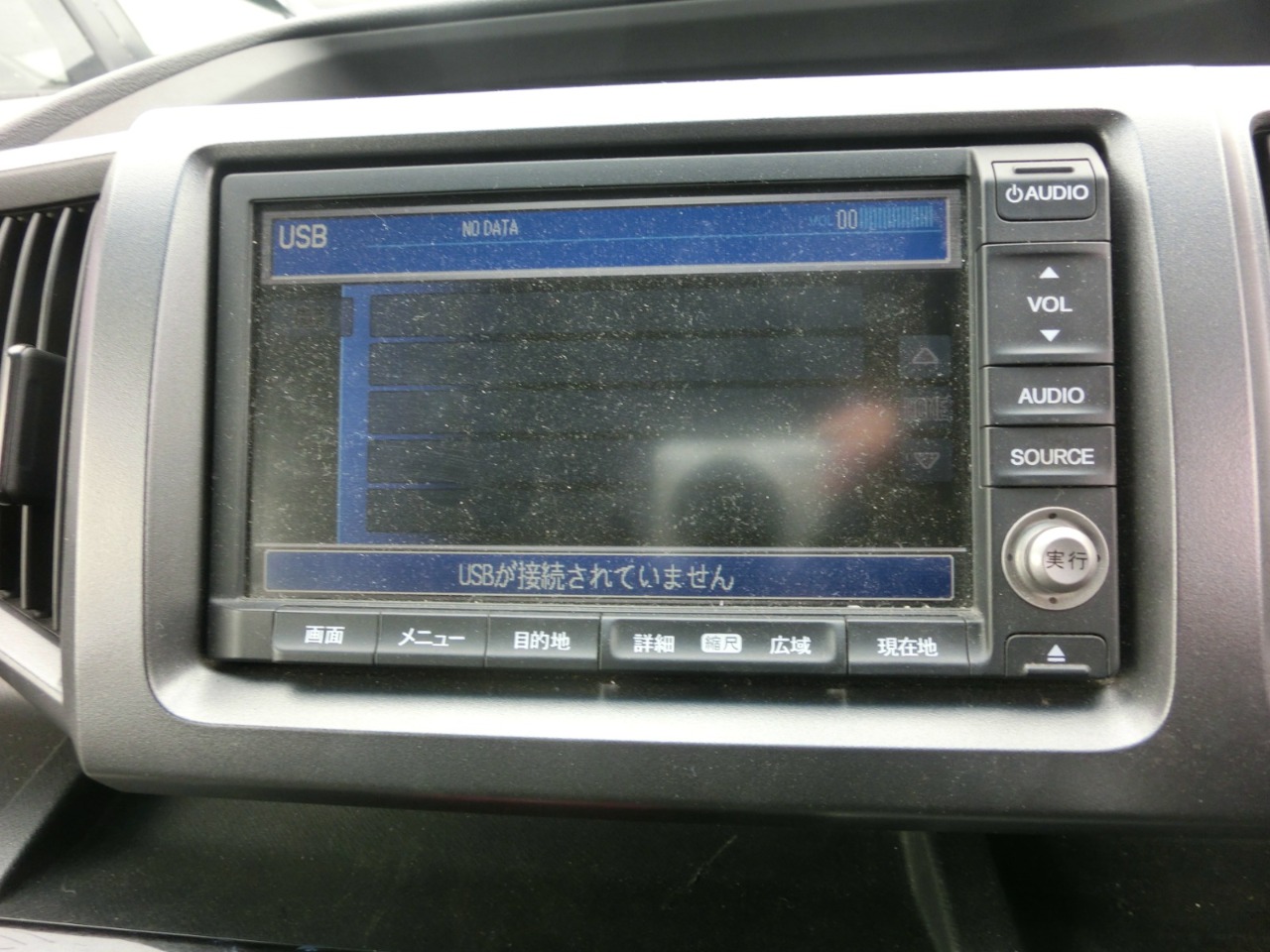 2012 Honda Stepwagon